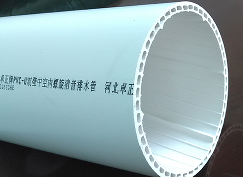 pvc-u管材 pvc-u管材