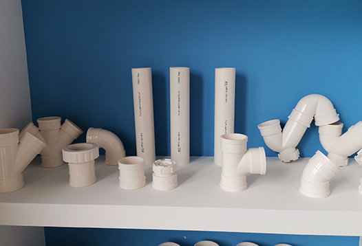 pvc-u管材管件 pvc-u管材管件